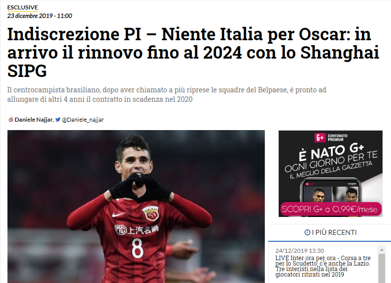 同曦新秀连续打出高光