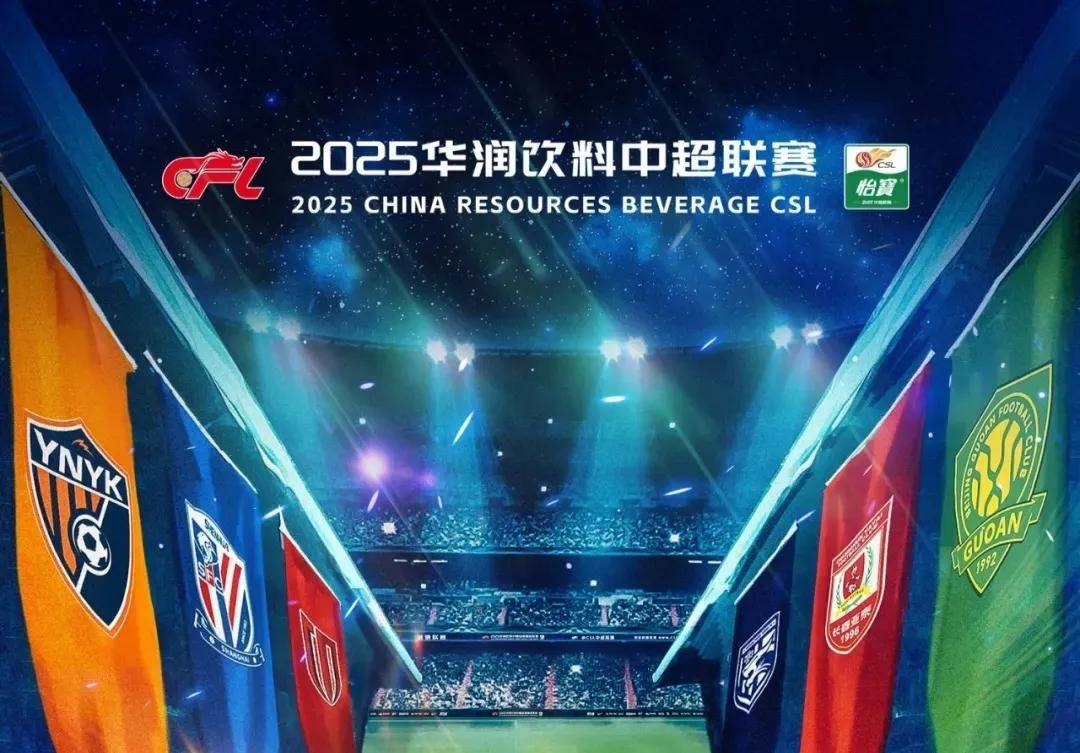 为什么球员达成重大纪录后的庆祝方式往往折射出该队的更衣室文化