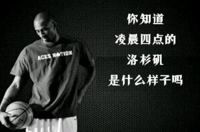 间形