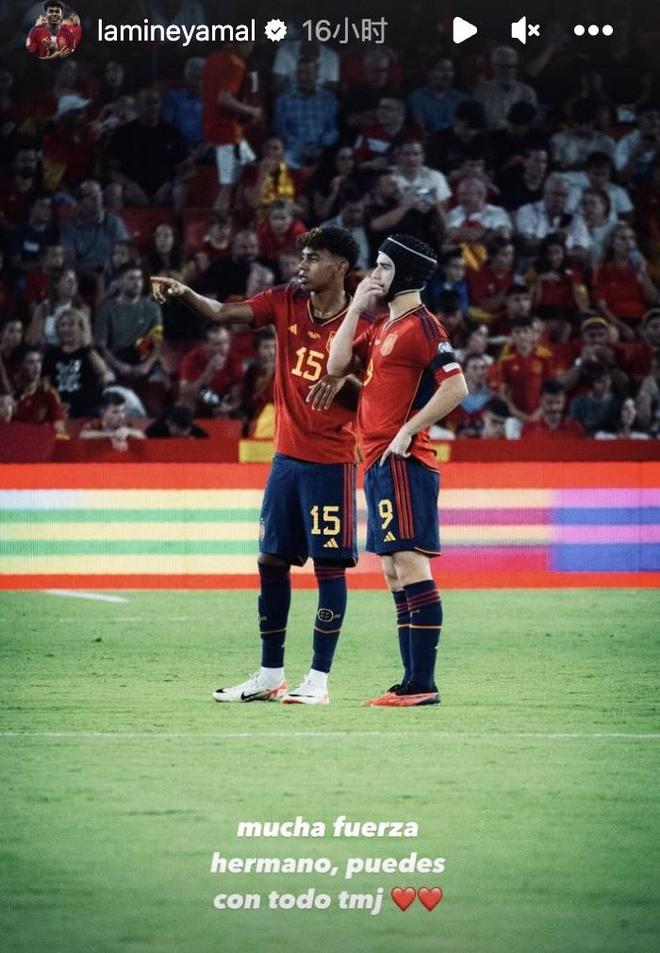 官方：天空体育获得2027-2031年欧联杯与欧协联的转播权