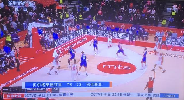 发者